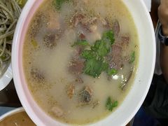 -清真牛街祥云轩门钉肉饼(左家庄店)