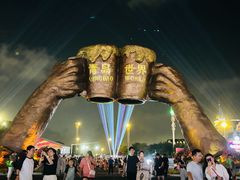 -第35届青岛国际啤酒节