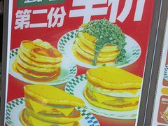 -STARLING八哥松饼(购物公园店)