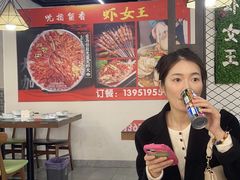 -虾女王·龙虾·烧烤(龙江店)