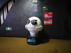 -万达影城(开福万达广场IMAX店)