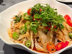 椒麻手撕鸡-调鼎居·手工淮扬菜