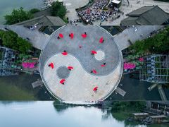 -茅山东方盐湖城景区