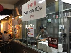 -马来西亚美食街
