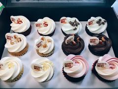 -派悦坊·甜品·蛋糕(日坛店)