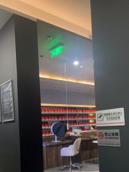 点击看大图 -宸山医美·变美艺术馆