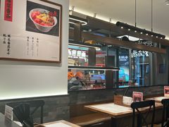-和府捞面(曹路花园城店)