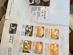 -富春茶社(国庆路店)