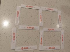 -海底捞火锅(高科广场店)