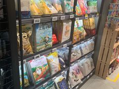 零售区-盒马鲜生(皇庭广场店)