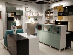 -宜家家居(哈尔滨商场店)