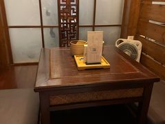 -青藤茶馆(南山路店)