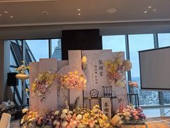 -环球港凯悦 · 享悦中餐厅