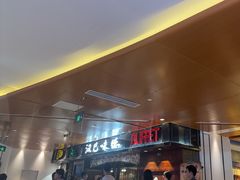 -汉巴味德(北京银座和谐广场店)