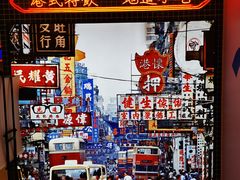 -港怀·香港地道小吃茶饮(京基100店)