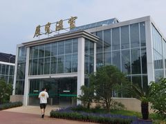 -国家植物园南园