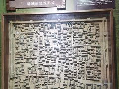 -鸡鸣驿古城
