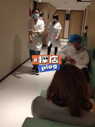 -广东韩妃整形外科医院