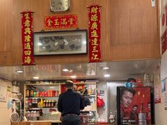 -茂隆餐厅(进贤路店)