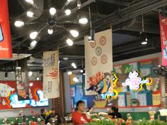大堂-让签签飞小郡肝串串香(春熙路形象店)