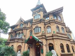 -马勒别墅饭店(静安寺店)