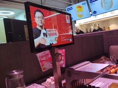-丰茂烤串(全国首店)