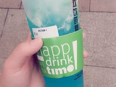 android_upload_pic-欢饮(王府井总店)