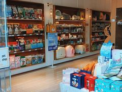 -悠尼宠物·独立低压伊珊娜洗护·美容·寄养(兰谷路店)