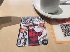 -避风塘(嘉兴八佰伴店)