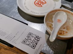 -探鱼·鲜青椒爽麻烤鱼(北京路天河城店)