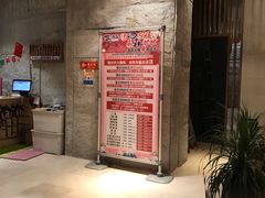 -汤森悠生活文化汤(江宁万达店)