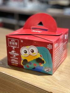 肯德基(省院店)-"这款圣诞限定行李箱07小黄人真是太难买了.