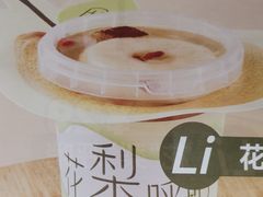 -秀玉coffee&kitchen(黄石大上海店)