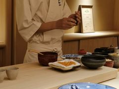 -鮨心和(外滩店)
