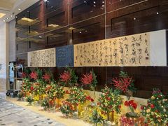 -北京四季酒店