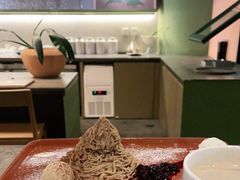 蒙布朗-半山腰·云南菜(侨福芳草地店)
