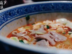 -天发芽·何记葫芦头泡馍·老字号(小南门店)