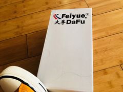 -砂之船奥特莱斯(合肥店)