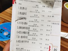 -粤食堂(天津和悦汇店)