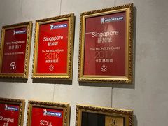 -翡翠江南(国贸商城店)