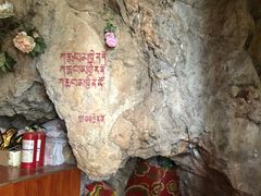 -丽江束河古镇-石莲古寺