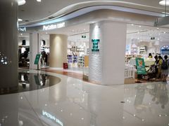 -凯德广场(金牛店)