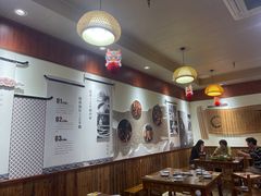 -岳记兴隆·青城腊排铜火锅(融创店)