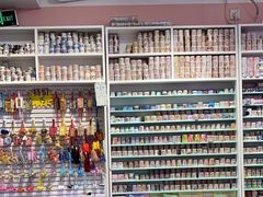 -一朵一果(南锣鼓巷店)