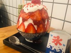 -WONDER ICE 萬得冰田(建設路总店)
