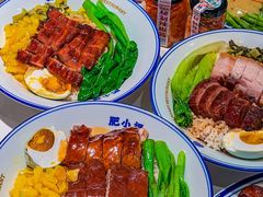 -肥小福·烧鹅专门店(环宇荟店)