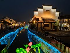 -慈城古县城景区