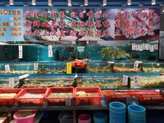 水产区-新享乐海鲜(翠华路店)
