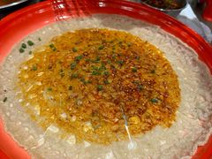 -大芊金重庆串串火锅(南京路店)