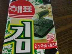 -汉米达特色料理餐厅(郴州友阿国际广场店)